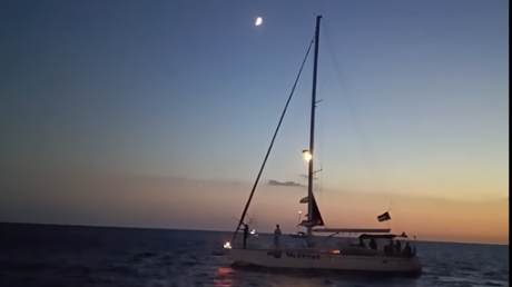 أسطول الصمود العالمي: الان الان وليس غدا، الى غزة وان طال السفر