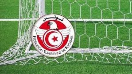 الرابطة الاولى : النتائج النهائية لمباريات الدفعة الثانية من الجولة الثامنة