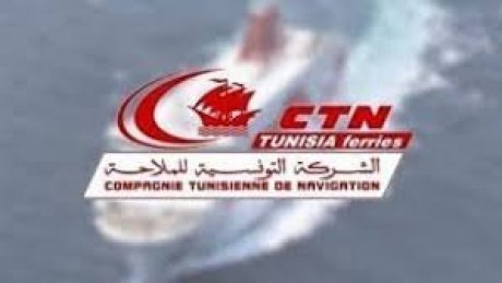 نقابات الشركة التونسية للملاحة تطلق صيحة فزع وتدعو إلى يوم غضب نقابي