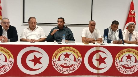 إدارية البنوك والمؤسسات المالية بتونس : جلسات عامة وهيئة إدارية قطاعية وإقرار مبدأ الإضراب