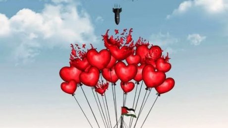 بالحارق والكيمياوي: قوات الاحتلال البحرية هيات لهجومها على سفن الاسطول وحاولت اغراق بعضها