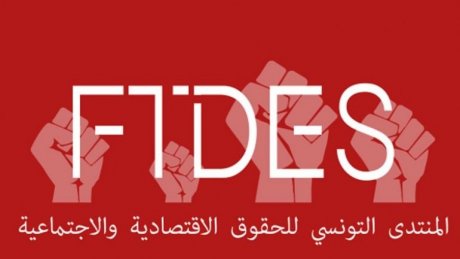 تقرير المنتدى الاقتصادي والاجتماعي : عودة قوية للاحتجاجات وتفاقم التوترات الاجتماعية في تونس خلال الربع الثالث من 2025
