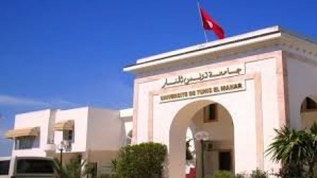 جامعة تونس المنار تتصدر الجامعات الوطنية وتدعم تصنيف تونس الأولى إفريقيا