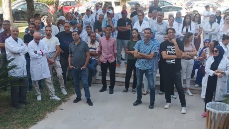 تواصل احتجاجات اعوان معهد باستور وإقرار مبدأ الاضراب عن العمل