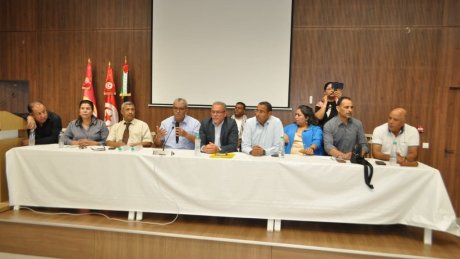 اضراب عام قطاعي في البنوك والمؤسسات المالية يومي 3 و 4 نوفمبر