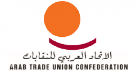 الاتحاد العربي للنقابات يدين اقتحام الصهاينة مقر الاتحاد العام لنقابات عمال فلسطين