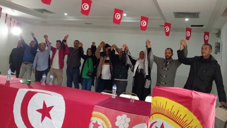 تشكيلة جديدة على رأس النقابة الأساسية لعملة التربية بالقصرين