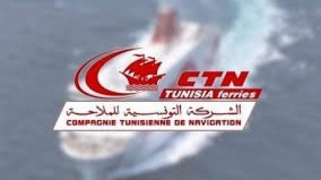 سؤال عاجل : متى يتم تعيين رئيس مدير عام في الشركة التونسية للملاحة ؟