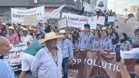 قابس تنتفض : مسيرة شعبية لإغلاق المجمع الكيميائي ومواجهة التلوث