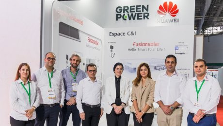 خدمة الطاقة الشمسية في تونس : نحو الحد من الكلفة التشغيلية وتطوير انظمة التخزين