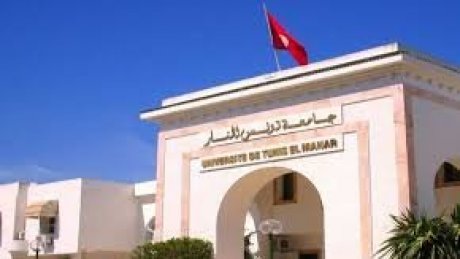 تصنيف QS للجامعات العربية لسنة 2026  :  جامعة تونس المنار الاولى وطنيا و مغاربيا