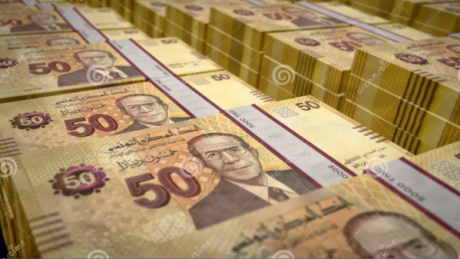 ميزانية 2026: شهية الحكومة لتسبيقات البنك المركزي ترتفع الى 11 الف مليون دينار