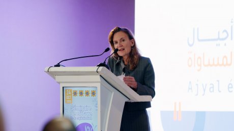 أجيال للمساواة : نحو إستخلاص الدروس من تجارب العمل على العدالة بين النساء و الرجال