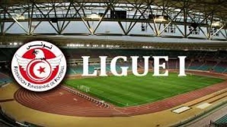 الرابطة الأولى : النتائج النهائية لمباريات الدفعة الثالثة من الجولة 11