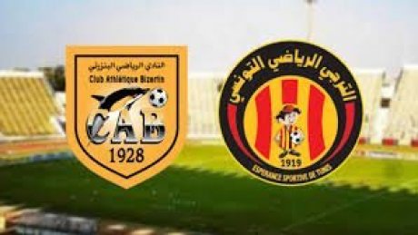 الرابطة 1 : نتيجة الشوط الأول لمباراة الترجي التونسي و النادي البنزرتي ضمن الدفعة الأخيرة من مباريات الجولة 11
