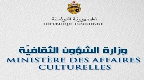 حرموا من قانون 9 ماي: سنة جديدة من العمل الهش تنتظر 275 أستاذ تنشيط ثقافي