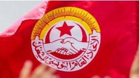 تشكيلة جديدة على رأس النقابة الاساسية للبريد بجندوبة