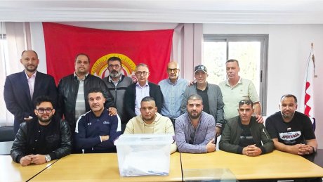 تشكيلة جديدة على رأس النقابة الأساسية للكهرباء والغاز بإقليم باردو