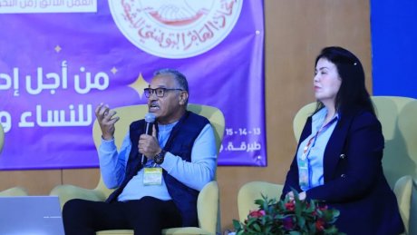 الجلسة الثانية : الأخت هادية العرفاوي – المناخ كملف نقابي وكوني