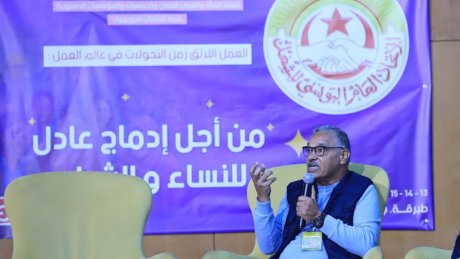 الخبير حسين الرحيلي – بين قمم المناخ و التحديات البيئية المتزايدة