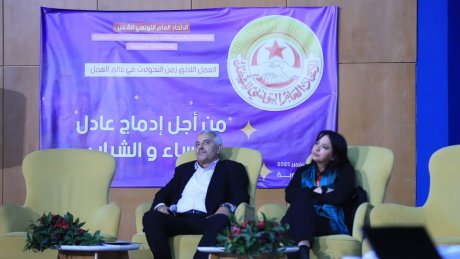 الاتحاد يبحث عن «انتقال عادل» يضع النساء والشباب في قلب الإصلاح