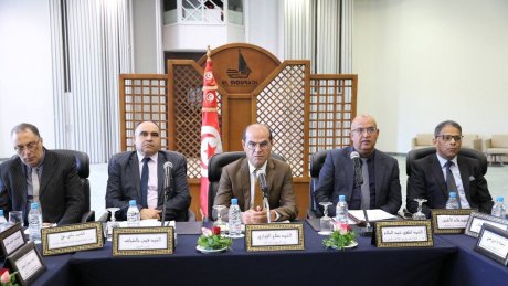 ندوة المديرين الجهويين للتجهيز والاسكان : نحو استخدام تطبيقة السكن الاجتماعي لتسهيل معالجة الملفات