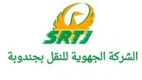 أعوان وإطارات شركة النقل بجندوبة يعلنون الدخول في إضراب يوم 13 ديسمبر الجاري