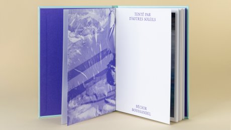 مؤسسة الأزعر تصدر كتاب " شموس أخرى" عن سيرة الفنان بشير بوصندل و مساره